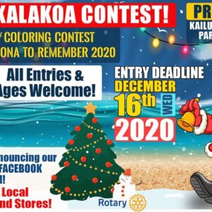 Virtual Kalakoa Contest